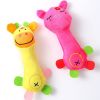 Pet Plush Toy For Dog & Cat; Funny Cartoon Plush Toys For Indoor Dogs; Interactive Dog Chew Toy